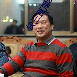 金年会(中国)官方网站