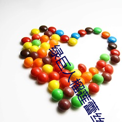 918博天堂·(中国)手机版客户端