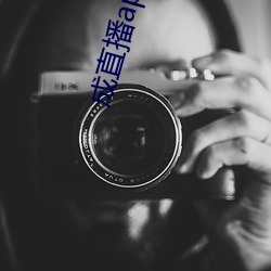 九游会登录j9入口 - 中国官方网站 | 真人游戏第一品牌
