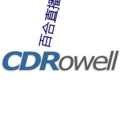 尊龙凯时人生就是搏(中国区)官方网站