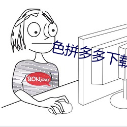 AG真人平台(中国)官方网站