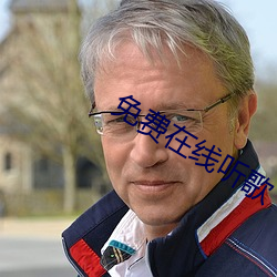 BG大游(中国)唯一官方网站