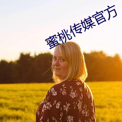 尊龙凯时·(中国)官方网站