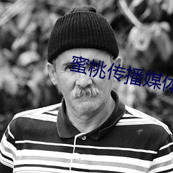 人生就是博·(中国区)官方网站