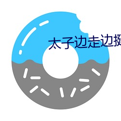 欧博abg - 官方网址登录入口