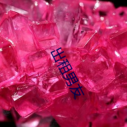 尊龙凯时·(中国)官方网站