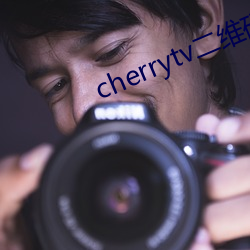 cherrytvά(m)