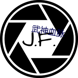 九游会登录j9入口 - 中国官方网站 | 真人游戏第一品牌