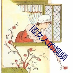AG真人平台(中国)官方网站