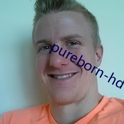 pureborn-hd