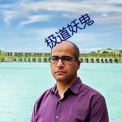 918博天堂·(中国)手机版客户端