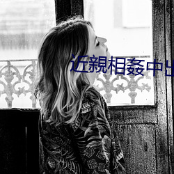 金年会(中国)官方网站