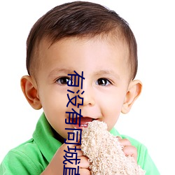 918博天堂·(中国)手机版客户端