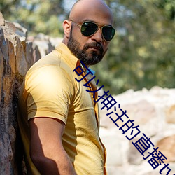 suncitygroup太阳集团--官方网站