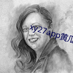 xy27app黄瓜装置包 （先前）