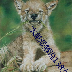 人生就是博·(中国区)官方网站