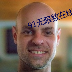 九游会登录j9入口 - 中国官方网站 | 真人游戏第一品牌
