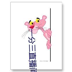米乐M6·(中国)官方网站