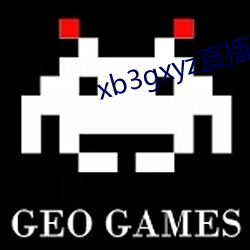 xb3gxyz直播破解版