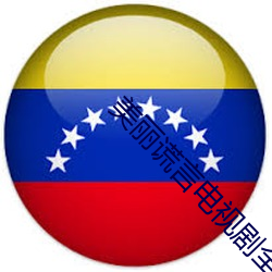 �������Ե��Ӿ�ȫ�����߹� ���²�׽����