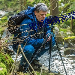 九游会登录j9入口 - 中国官方网站 | 真人游戏第一品牌
