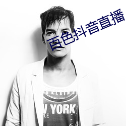 尊龙凯时·(中国)官方网站