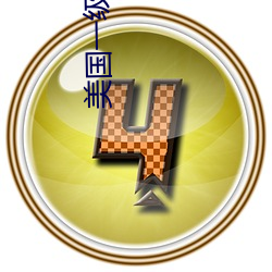 鸿运国际·(中国)会员登录入口