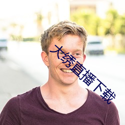 尊龙凯时·(中国)官方网站