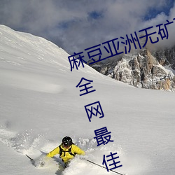 鶹(zhu)޿ש(zhun)(m)ר(zhun)2022Ϊȫ(zu)ѿƬ