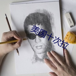九游会登录j9入口 - 中国官方网站 | 真人游戏第一品牌