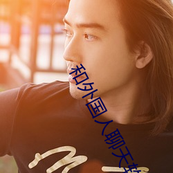 尊龙凯时·(中国)官方网站
