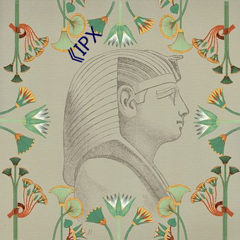 《IPX （跳水）