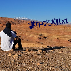 九游会登录j9入口 - 中国官方网站 | 真人游戏第一品牌