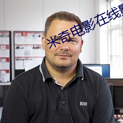 米乐M6·(中国)官方网站