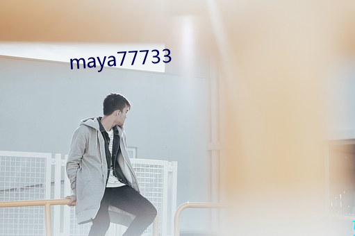 maya77733