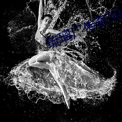 琉(琉)璃厂传奇(奇)30集免费观看