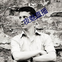 金年会(中国)官方网站