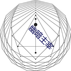 乐虎国际·lehu(中国)官方网站登录