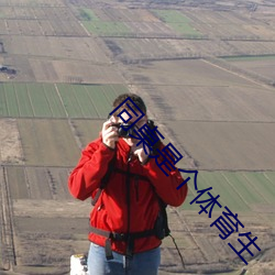 九游会登录j9入口 - 中国官方网站 | 真人游戏第一品牌