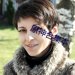 欧博abg - 官方网址登录入口