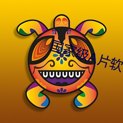suncitygroup太阳集团--官方网站