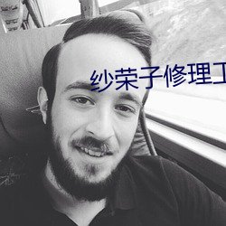 金年会(中国)官方网站