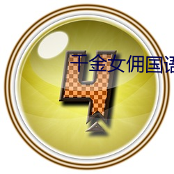 乐虎国际·lehu(中国)官方网站登录