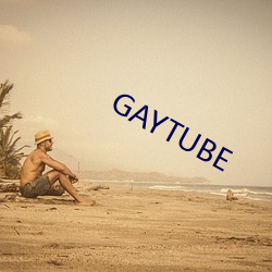 GAYTUBE