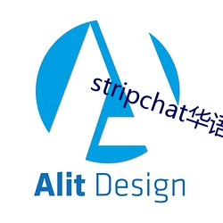 stripchat华语区 （祲威盛容）