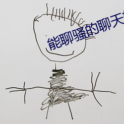 鸿运国际·(中国)会员登录入口