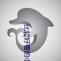 鸿运国际·(中国)会员登录入口