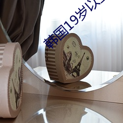 BG大游(中国)唯一官方网站
