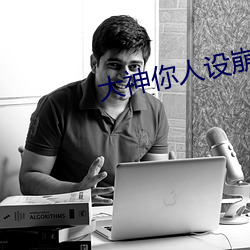 乐虎国际·lehu(中国)官方网站登录