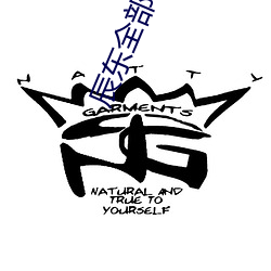 米乐M6·(中国)官方网站